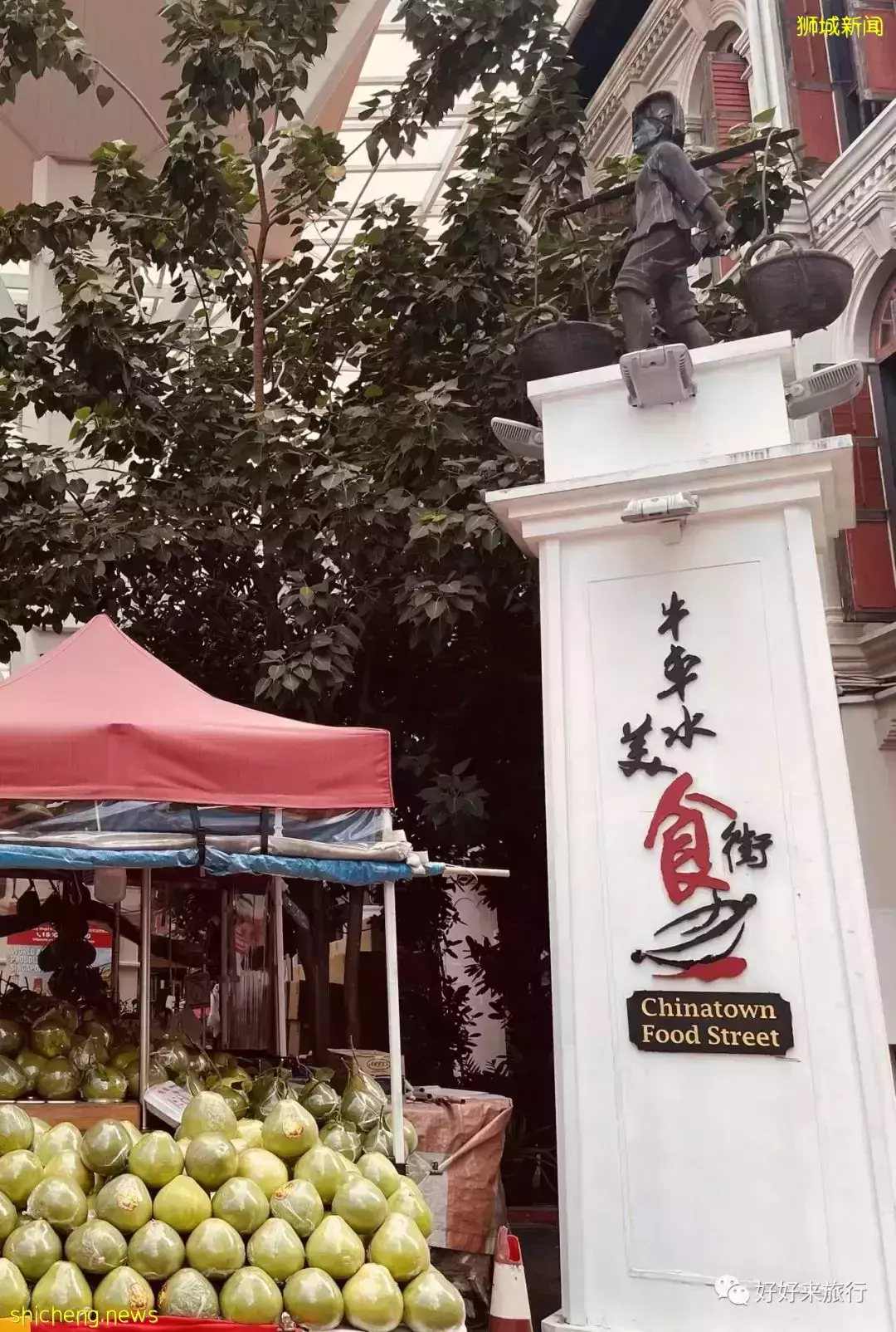 獅城新加坡 你的多元文化深深讓我著迷