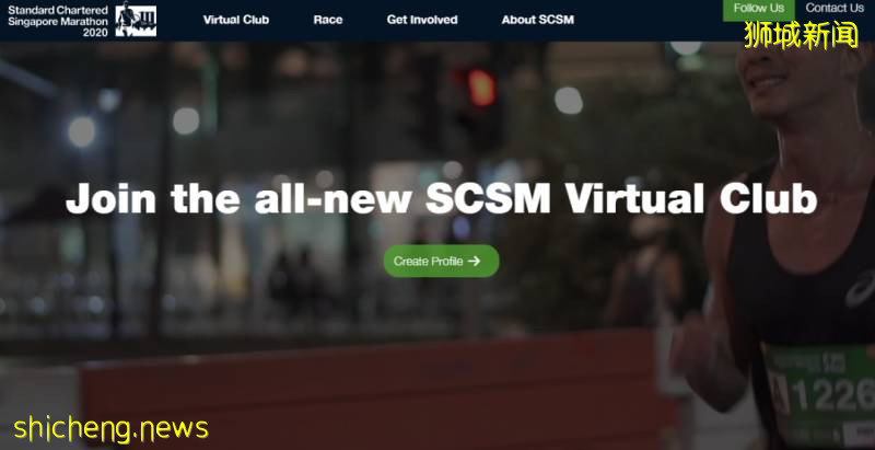 渣打银行新加坡马拉松,改为线上举行!史无前例的VR虚拟马拉松赛