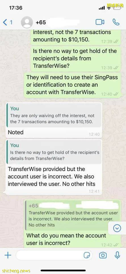 因爲這個問題,網友DBS銀行卡被盜刷7次,金額高達10105新幣