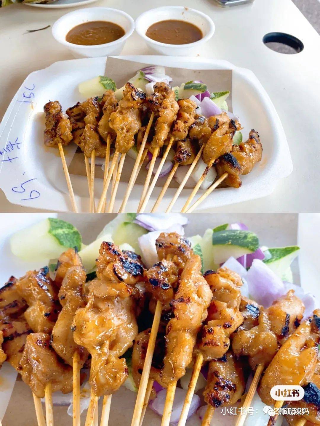 过瘾!网红咖啡厅、LV货柜、老字号烧烤……带你深挖最IN的新加坡