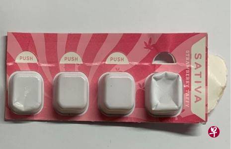 惊！狮城警方扫毒 搜出大麻巧克力和太妃糖