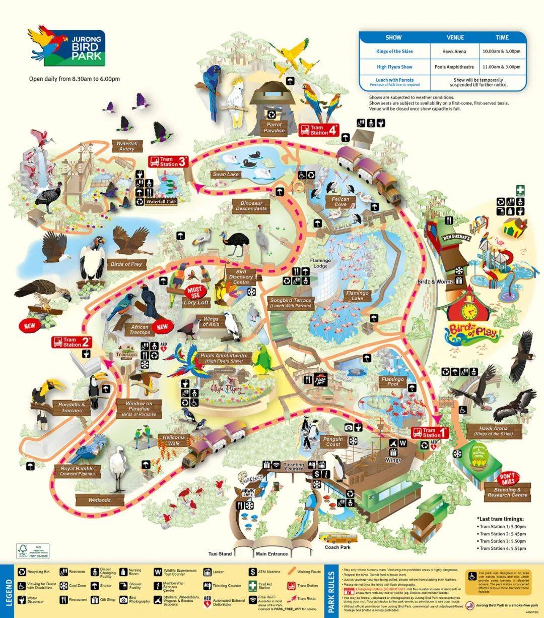 裕廊飞禽公园50周年,整个1月将以1971年时的门票价格收费,仅需两块半