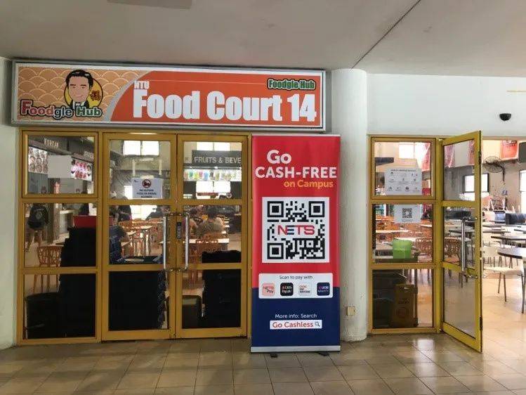 手把手带你吃遍南大(中)