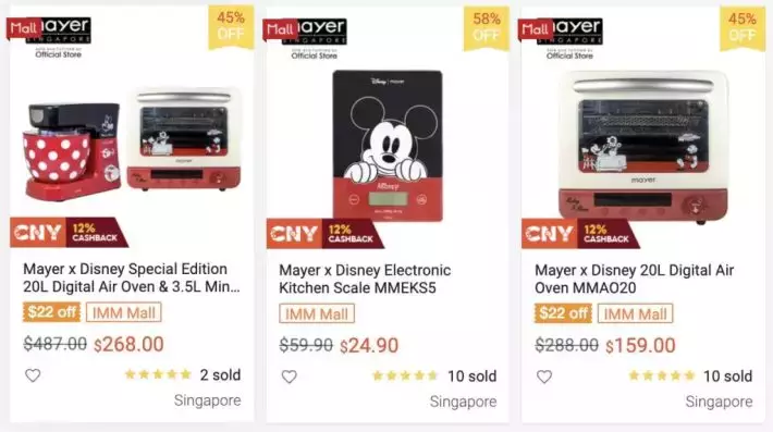 Mayer推出Mickey系列电磁炉&空气小烤箱！颜值小家电必须Get