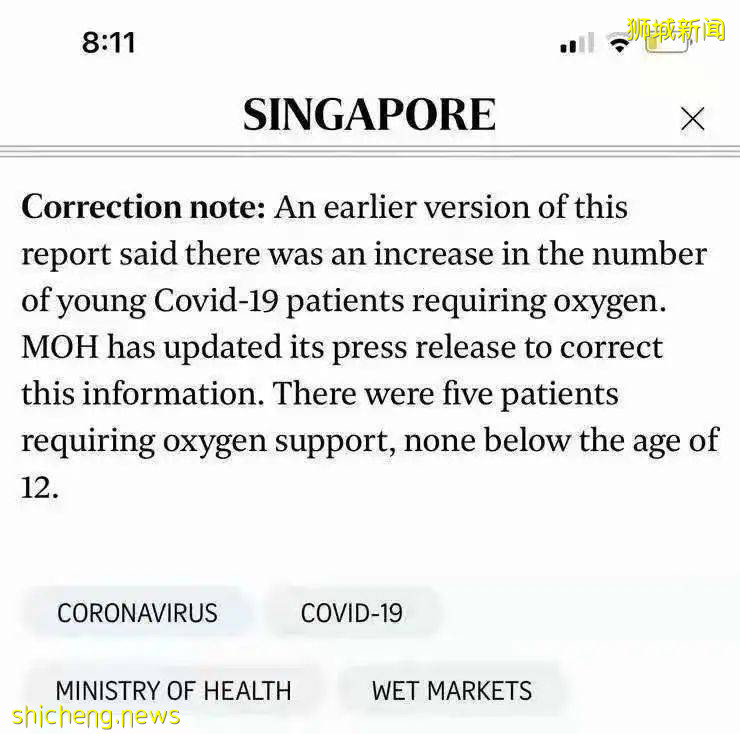 新加坡6所學校驚現確診病例，一半無關聯！教育部再次收緊措施