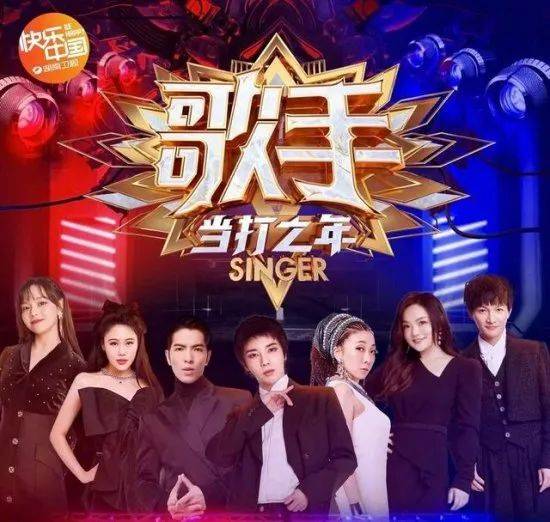 中國相親節目在新加坡爆紅！新加坡網友：太上頭了