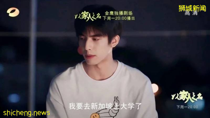 性價比超高的新加坡碩士留學項目，你了解多少