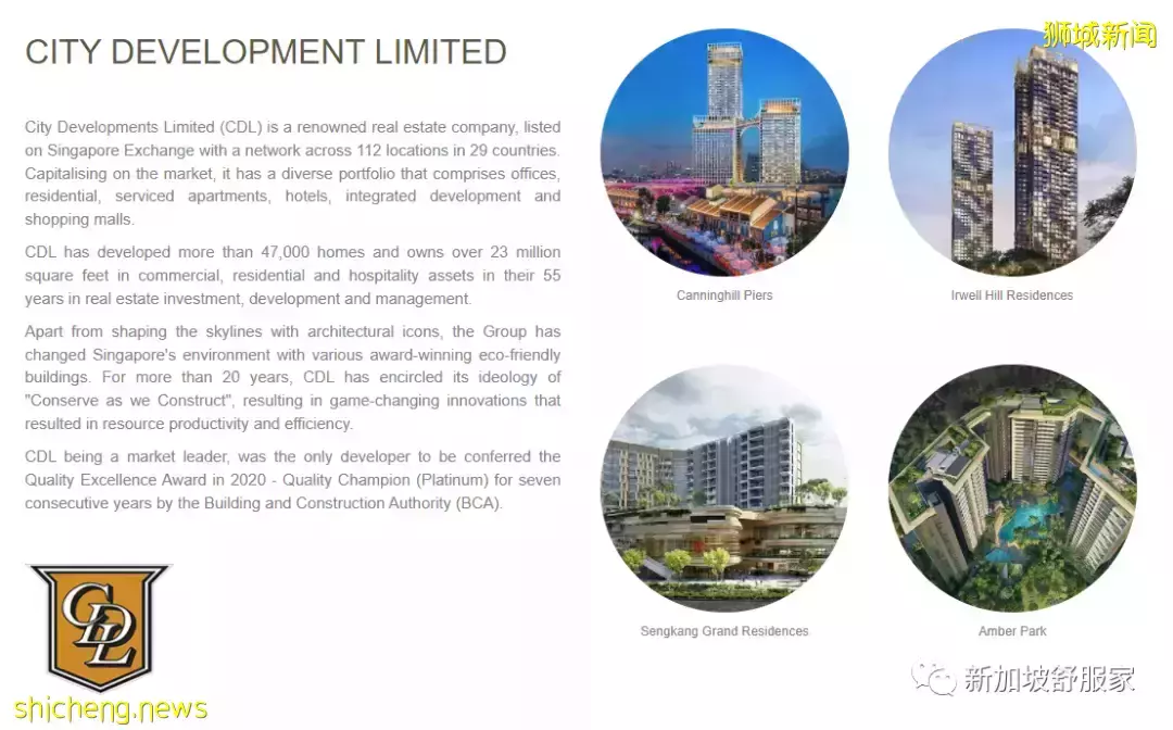 近市區商住綜合體Piccadilly Grand即將開盤!且買且珍惜!花拉公園地鐵站Farrer Park無縫連接兩站到烏節路