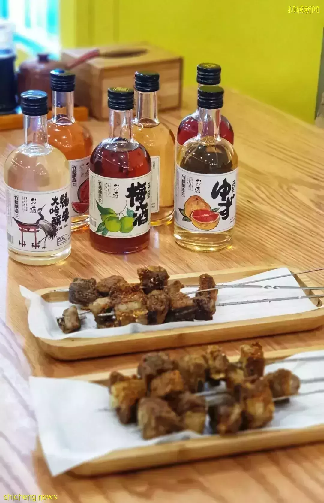 你有故事，我有羊肉煲和好酒