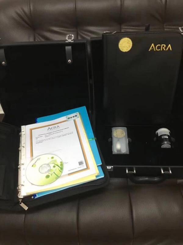 新加坡公众担保公司是否可以出具法律意见书上交易所