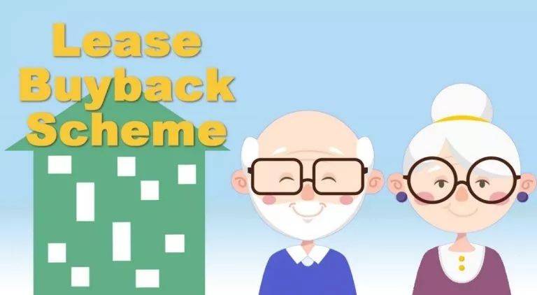 新加坡的组屋屋契回购计划你懂多少