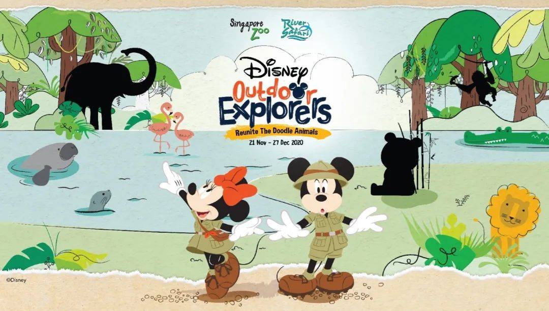 【周末去哪玩】聖誕仙境，植物園世界之樹，聖淘沙海灘HelloKitty，閃耀星光燈光秀，等等等等