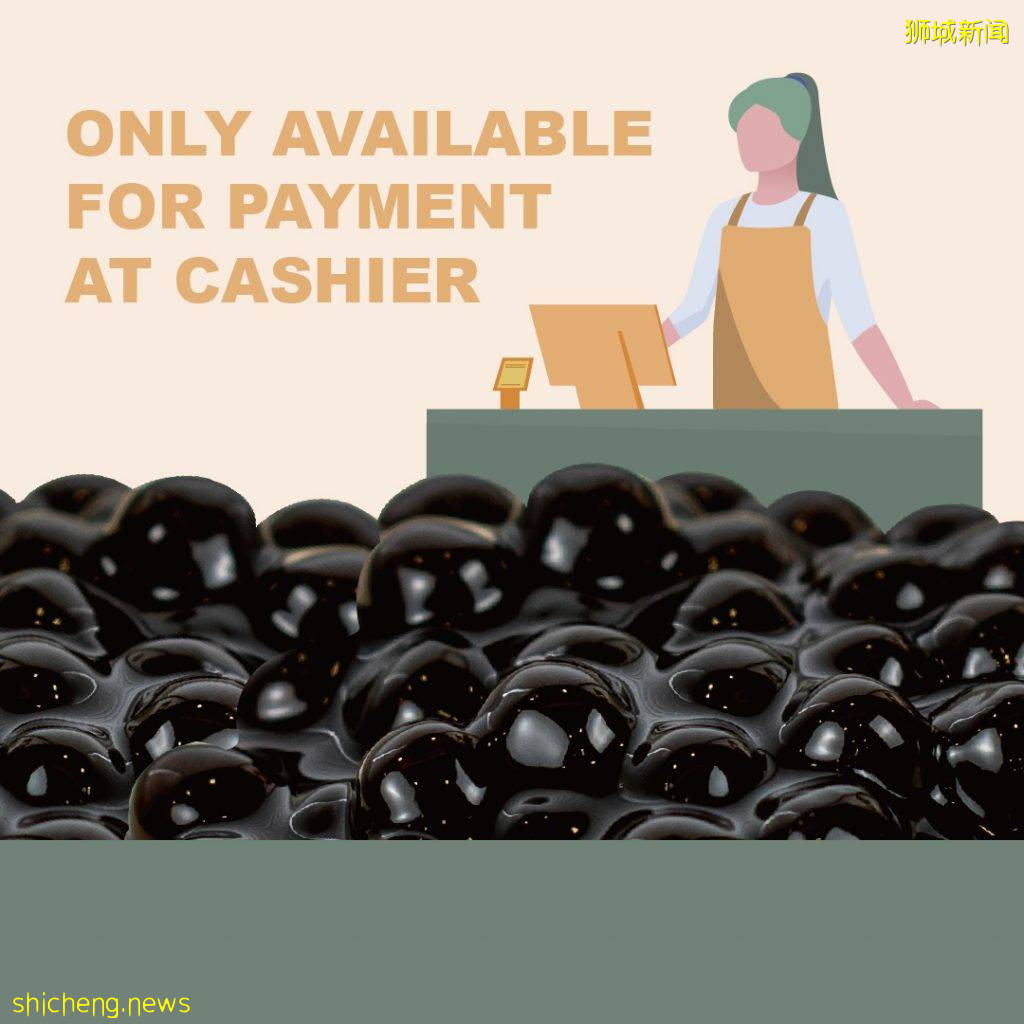 免费送珍珠!!KOI最新活动,买奶茶就送Jumbo量珍珠!【活动有效期至6月13日】