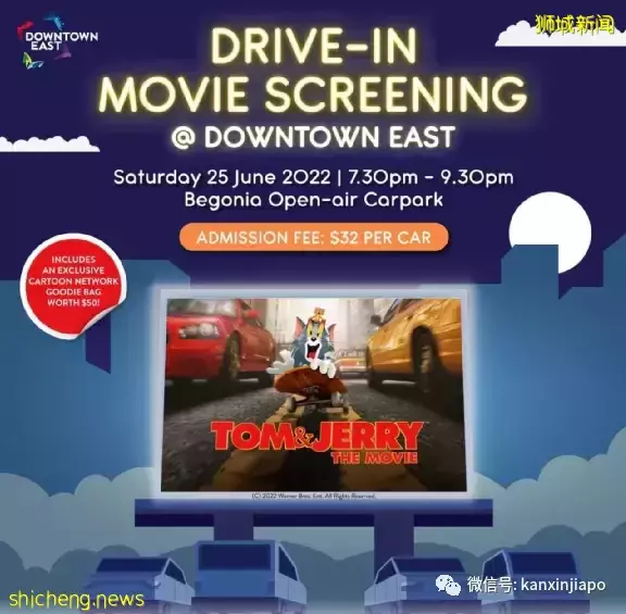 新加坡东部六月假期活动攻略：汽车影院、盆栽设计、父亲节活动...快来看看吧