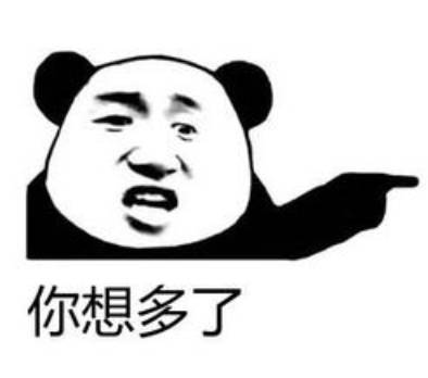 奇葩!新加坡司機問女乘客:去過芽籠嗎?你是處女嗎