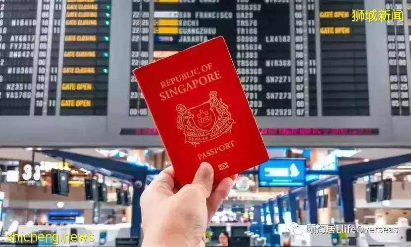 【EP/SP/WP】新加坡技術移民,便捷自由高福利