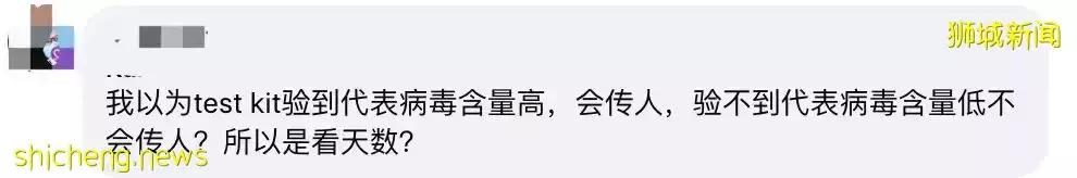 她感染后，检测阳性长达20天！新加坡或更多人第2次感染！专家：重症患者手脚发黑