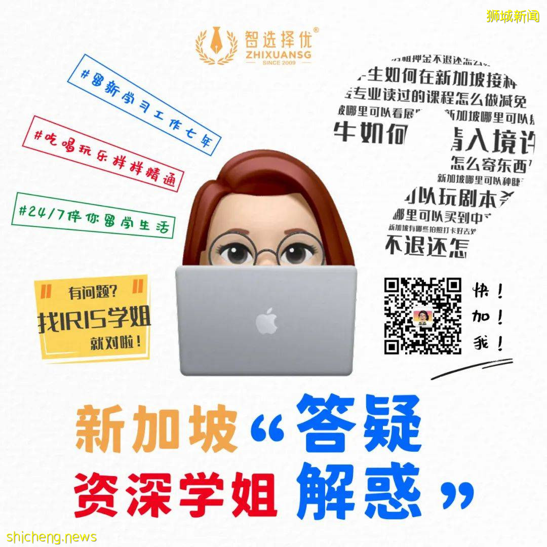 限時售賣至3月31日💦Wild Wild Wet水上樂園,2人同行只需$36🎫帶上你的小夥伴去浪一浪🌊 .