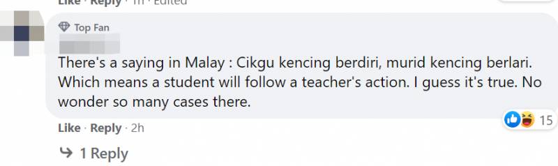 這個洋教授被新加坡國大NUS開除!開會喝酒、發色情簡訊