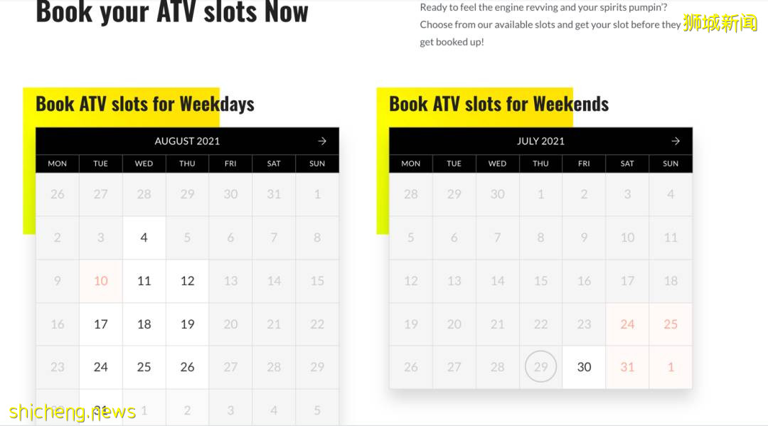 刺激!儿童仅$15!新加坡首个越野摩托车基地等你来玩