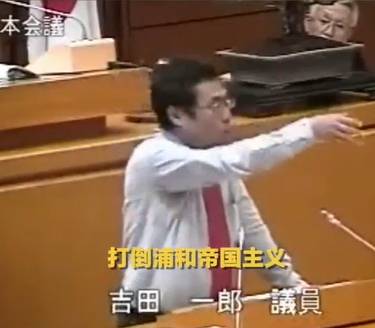 刷屏!日本议员狂飙普通话、广东话和福建话!新加坡总理部长们:这谁不会