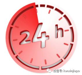 除了阿里、腾讯,它也来啦!新加坡投资市场出现了只老虎