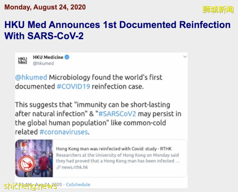 全球首例！二次感染病毒！新加坡連續3天出現客工感染群，會再次爆發？