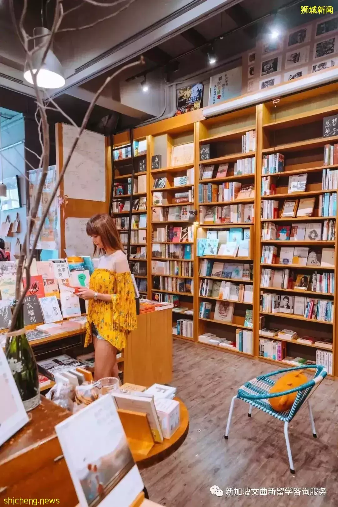 新加坡9家文藝有質感的書店，安靜讀書的好地方