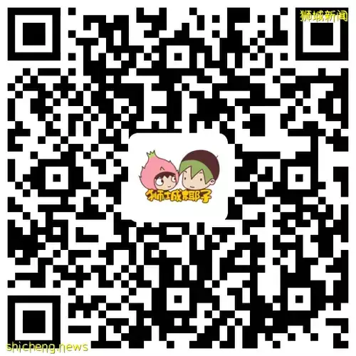 回国新规,昨天起生效!新中两国防长首届对话,关系更进一步!附最新入境政策+机票