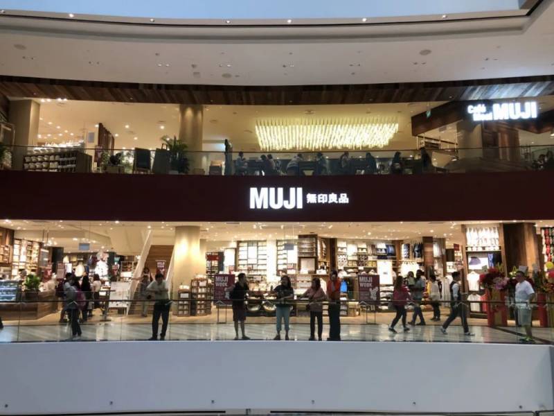 樟宜机场Muji咖啡厅前日关闭,零售业务照常
