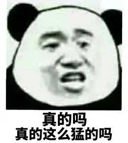 牛车水“又出事”?我对着屏幕笑了一天!哈哈哈哈哈哈哈哈哈哈