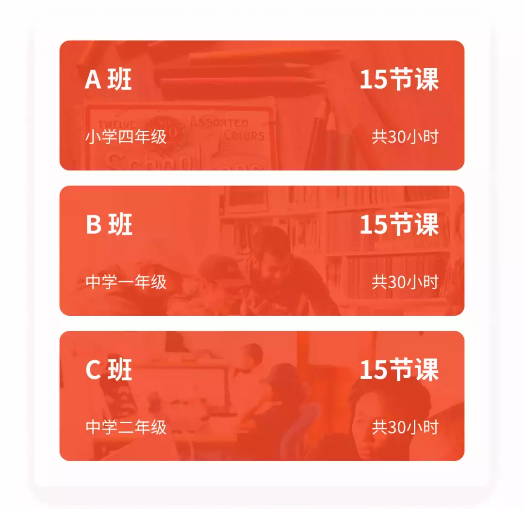 最新通知！！2022年S AEIS考試報名時間公布！今年考試安排有變