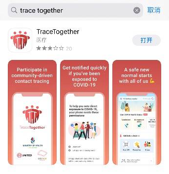 开学前必须搞清楚的那些事儿，都列全了！欢迎你来到Kaplan新加坡