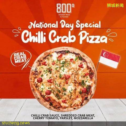 这个国庆节假期有多好吃?打折美食吃不完