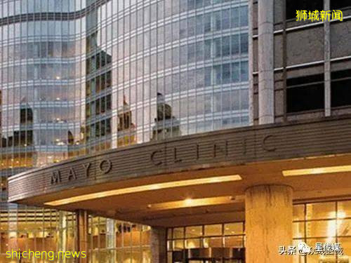 2020年世界最佳醫院排行榜出爐!