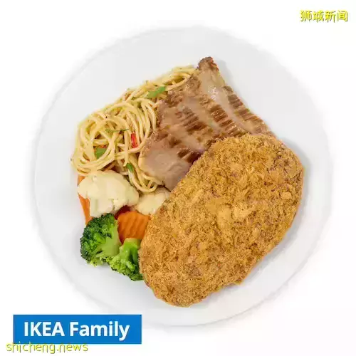 3月14日到18日,儿童可免费在IKEA用餐!父母得先购买主食才能享有此优惠😎