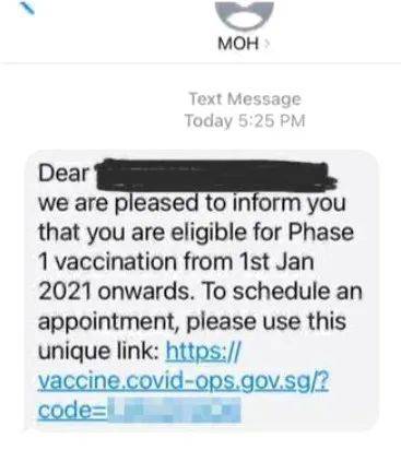 新加坡疫苗接种计划正在进行，符合条件者将逐步收到简讯
