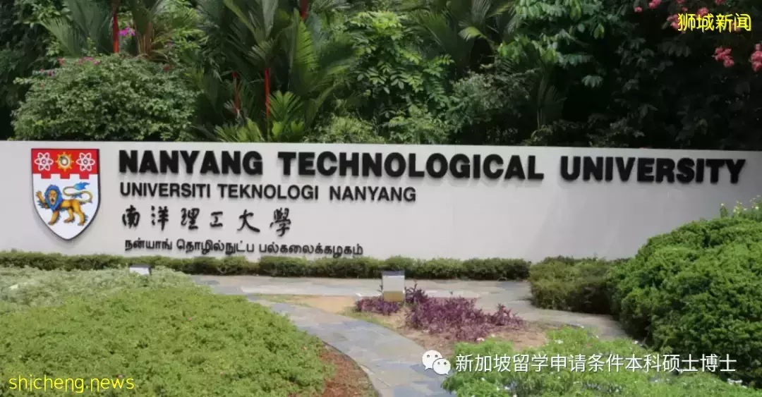 最早7月15日截止！新加坡2023春季入學研究生專業盤點