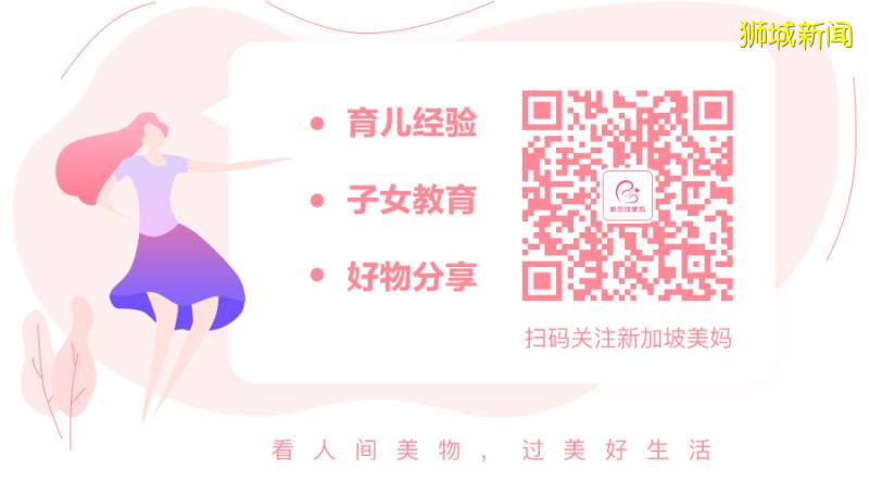 在新加坡宅了3個月,來雲吸貓吧