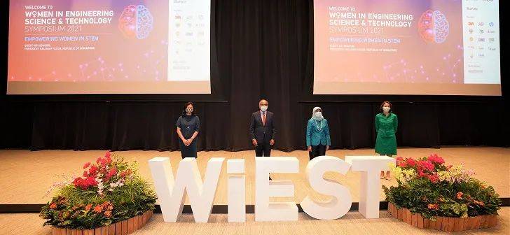 南洋理工大学开展新项目，新加坡总统出席启动仪式