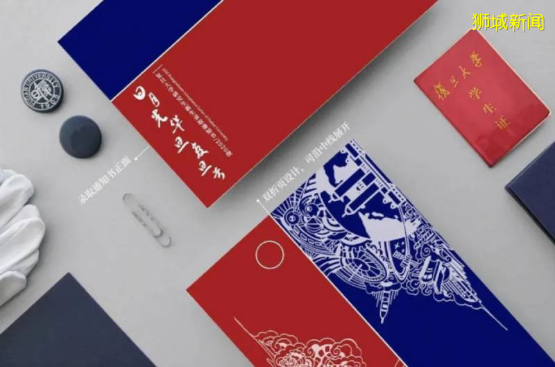 美如画！2020中国高校录取通知书大赏~新加坡大学的长这样