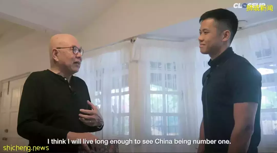 這些新加坡人很“親中”！他斷言，中國將在幾十年內成爲世界第一
