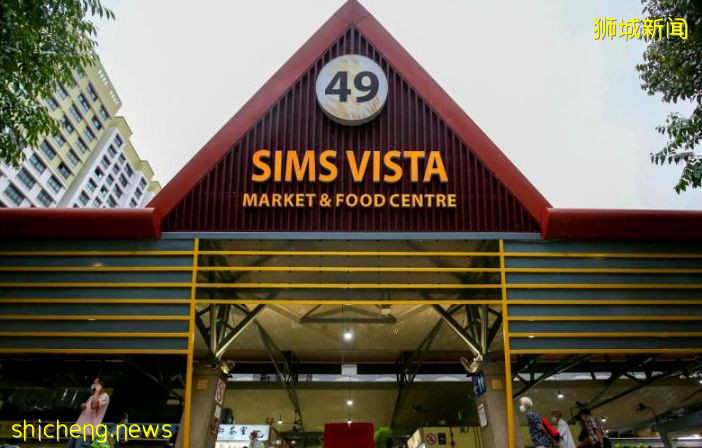 沈氏坊巴刹与熟食中心装修两个月后重新开业