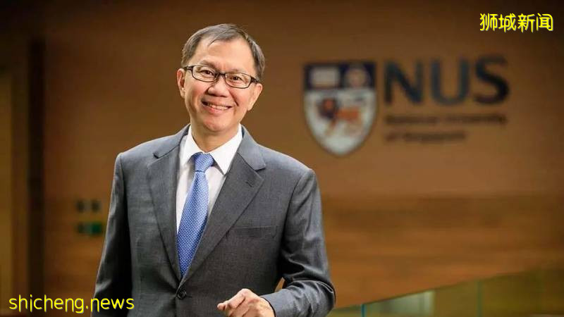 新加坡國立大學將新設立10個跨學科學位課程