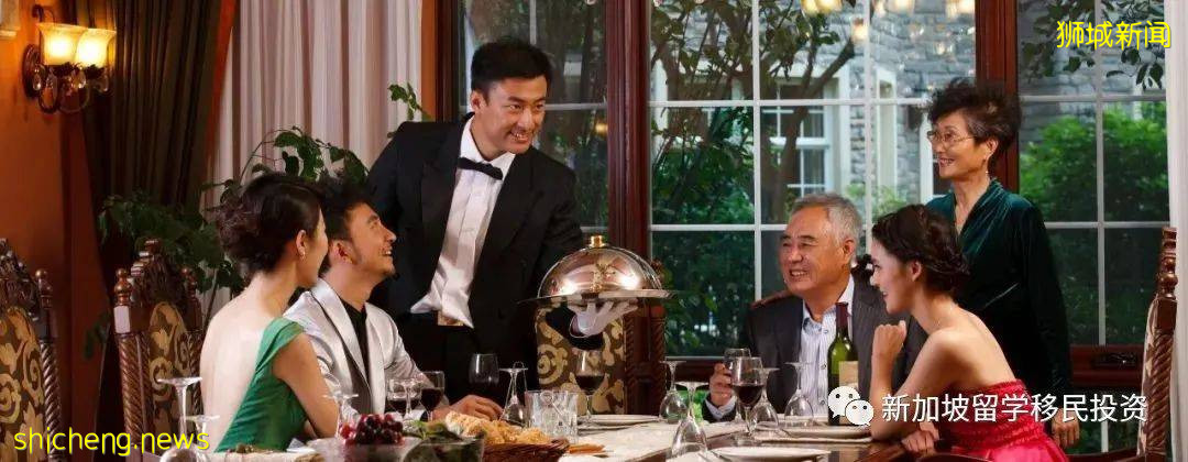 【新加坡移民资讯】在设立新加坡家族办公室对高净值家族的必要性