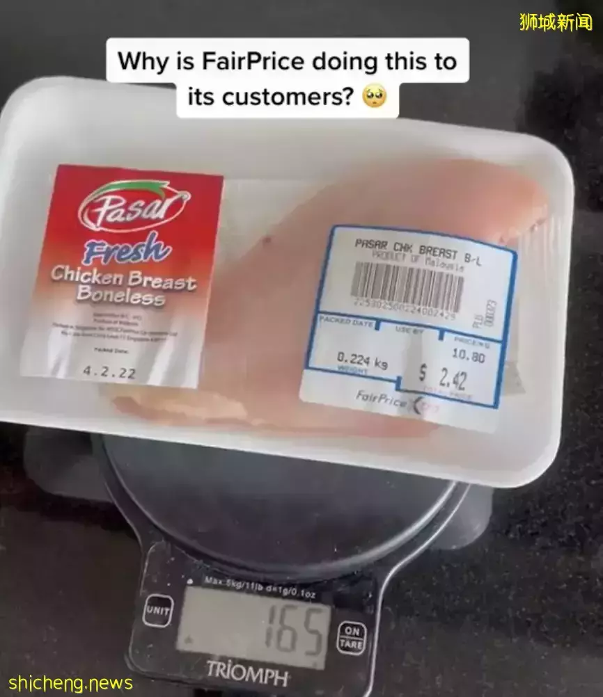 曝光！新加坡最大连锁超市“缺斤少两”，多收近50%的钱