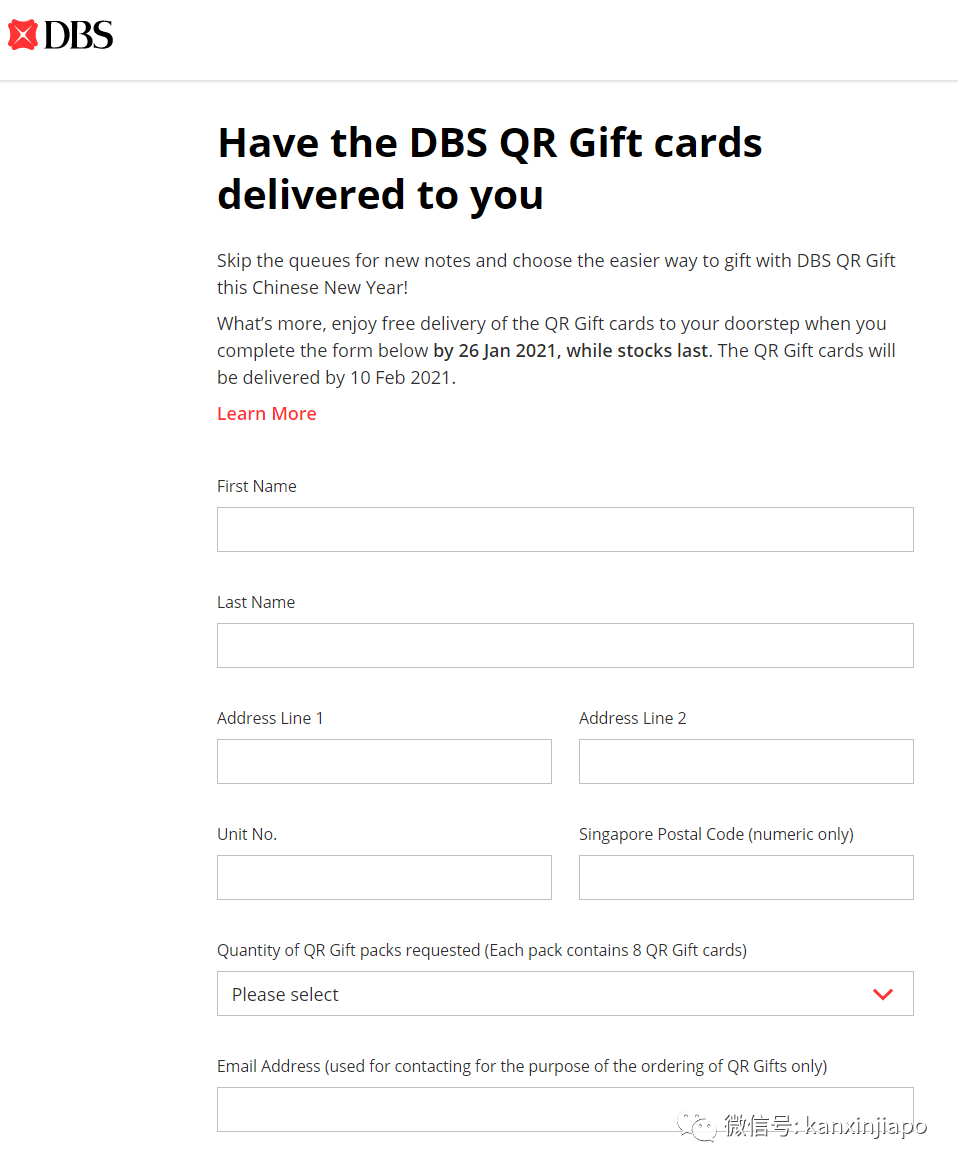 银行换新钞首日,5小时内全数预定而空