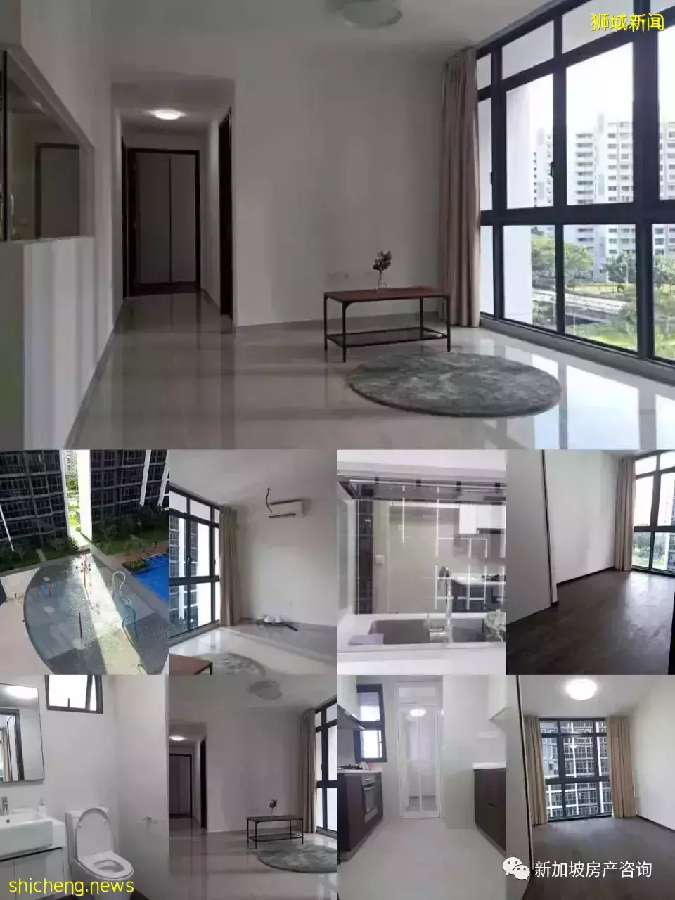 【精選單位Resale & Commercial】超值佳品系列