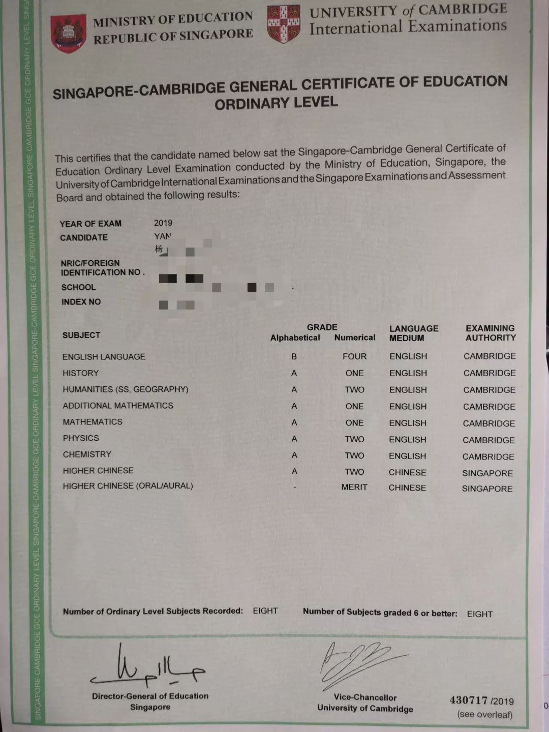 疫情下的AEIS考试培训