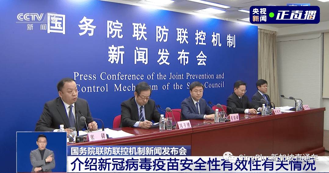 最全！中国进一步放宽防疫制度！新加坡至中国各地区入境政策汇总